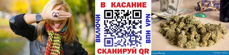 Купить наркотики сайты Вичуга ГАШ APVP hydra АМФ COCAIN Меф мяу мяу