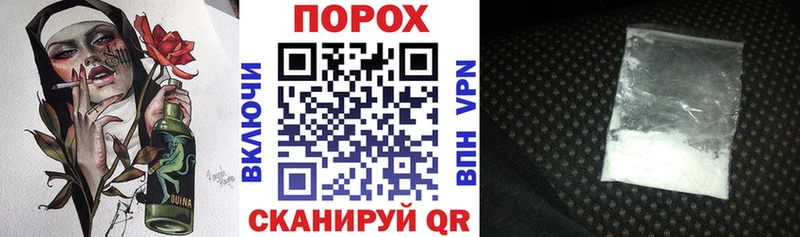АМФЕТАМИН Premium Вичуга