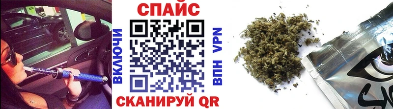 БУТИРАТ жидкий экстази  продажа наркотиков  Вичуга 