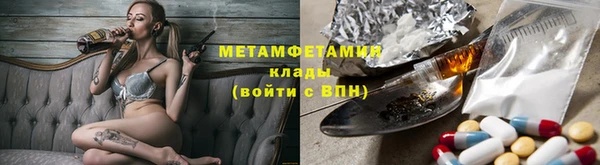 наркотики Алексин