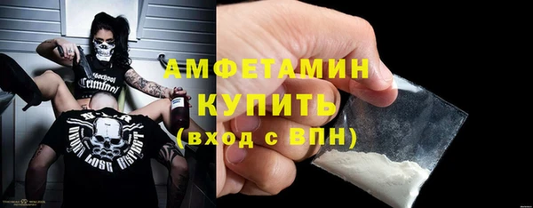 прущие крисы Алексеевка