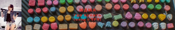 мескалин Абдулино