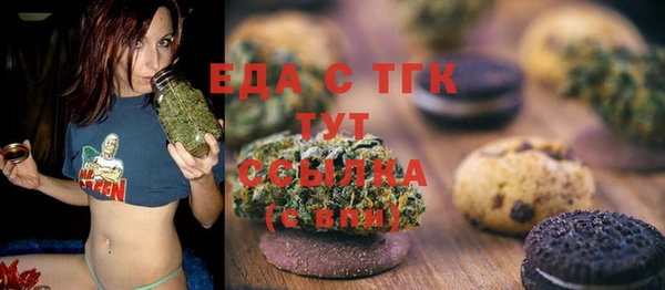 наркотики Алексин