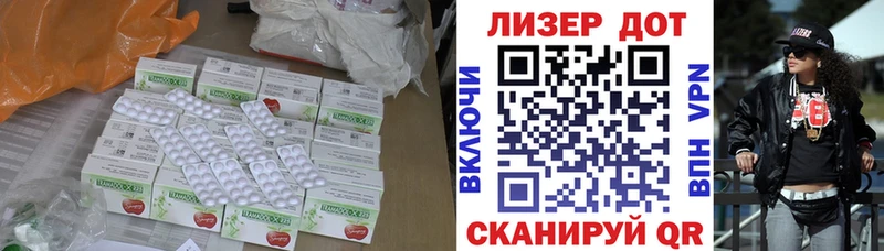 OMG онион  где продают наркотики  Вичуга  LSD-25 экстази кислота 