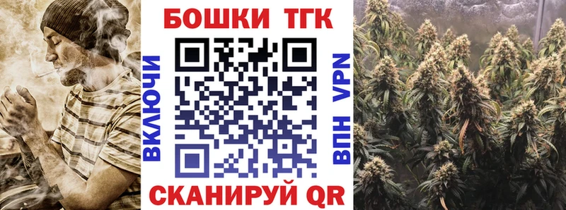 kraken ТОР  Вичуга  Бошки марихуана SATIVA & INDICA 